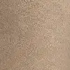 Sand Stone